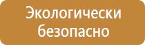 журнал сметно договорная работа в строительстве