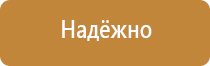 журнал сметно договорная работа в строительстве