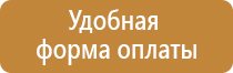 журнал сметно договорная работа в строительстве
