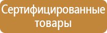 журнал сметно договорная работа в строительстве
