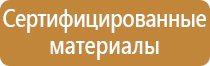 журнал сметно договорная работа в строительстве
