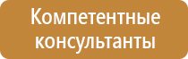 журнал сметно договорная работа в строительстве