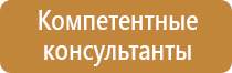схемы строповки грузов гост 14192 разборка