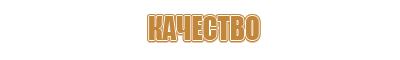3.1 знак дорожного движения