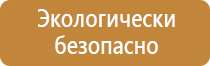 рамки для перекидной системы а4
