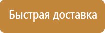 кошма полотно противопожарная пп 600